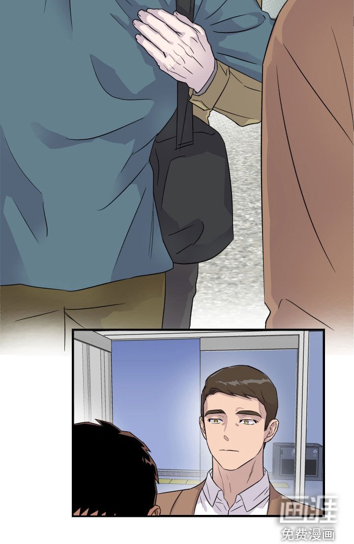 第29章：慌乱