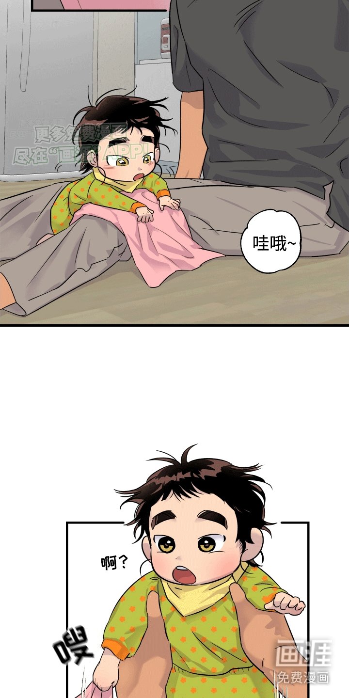 第5章：友好交流
