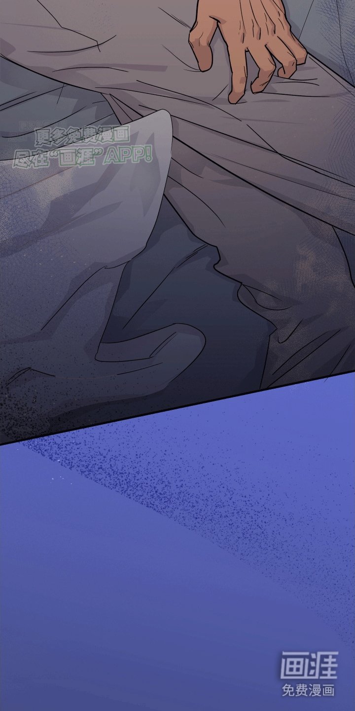 第6章：过夜