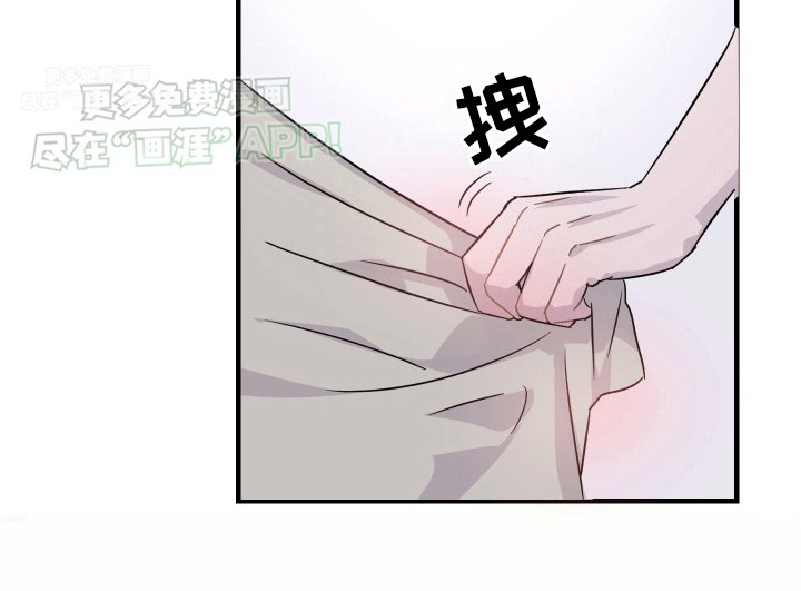第7章：责备