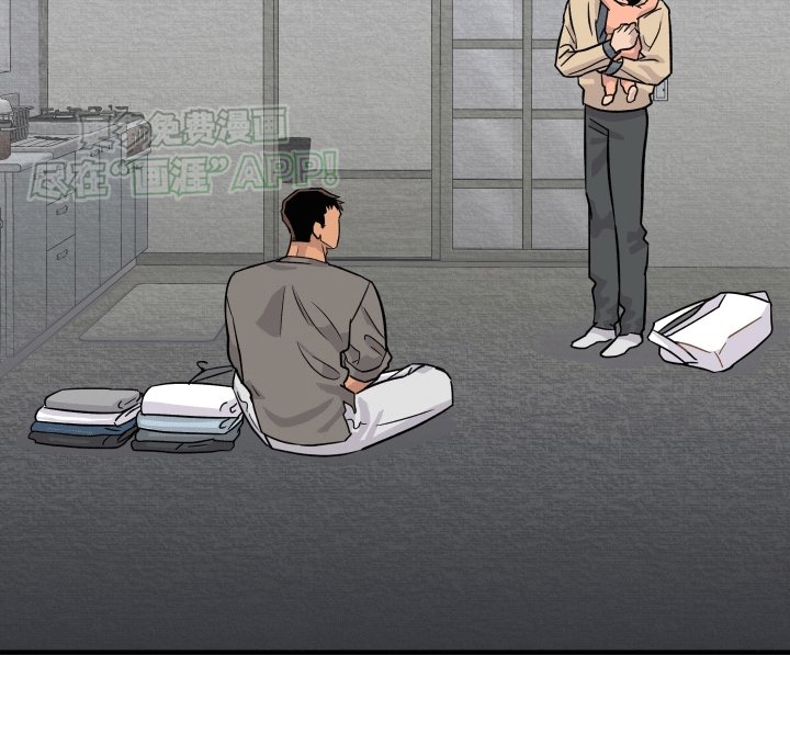 第7章：责备