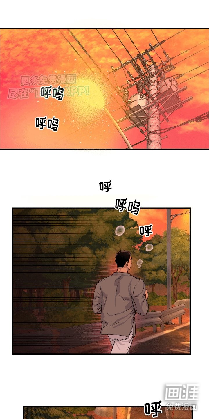 第8章：记忆
