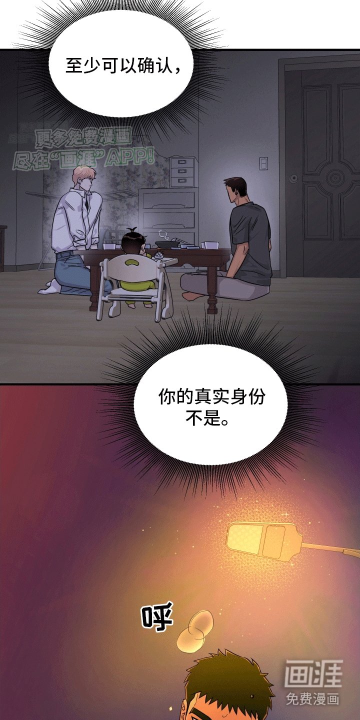 第8章：记忆