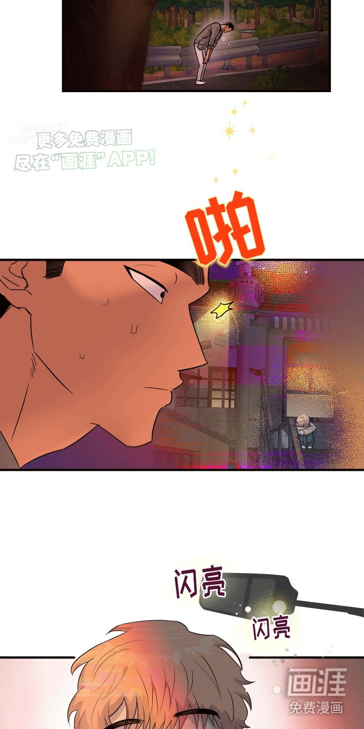 第8章：记忆