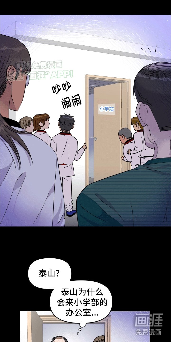 第9章：决定