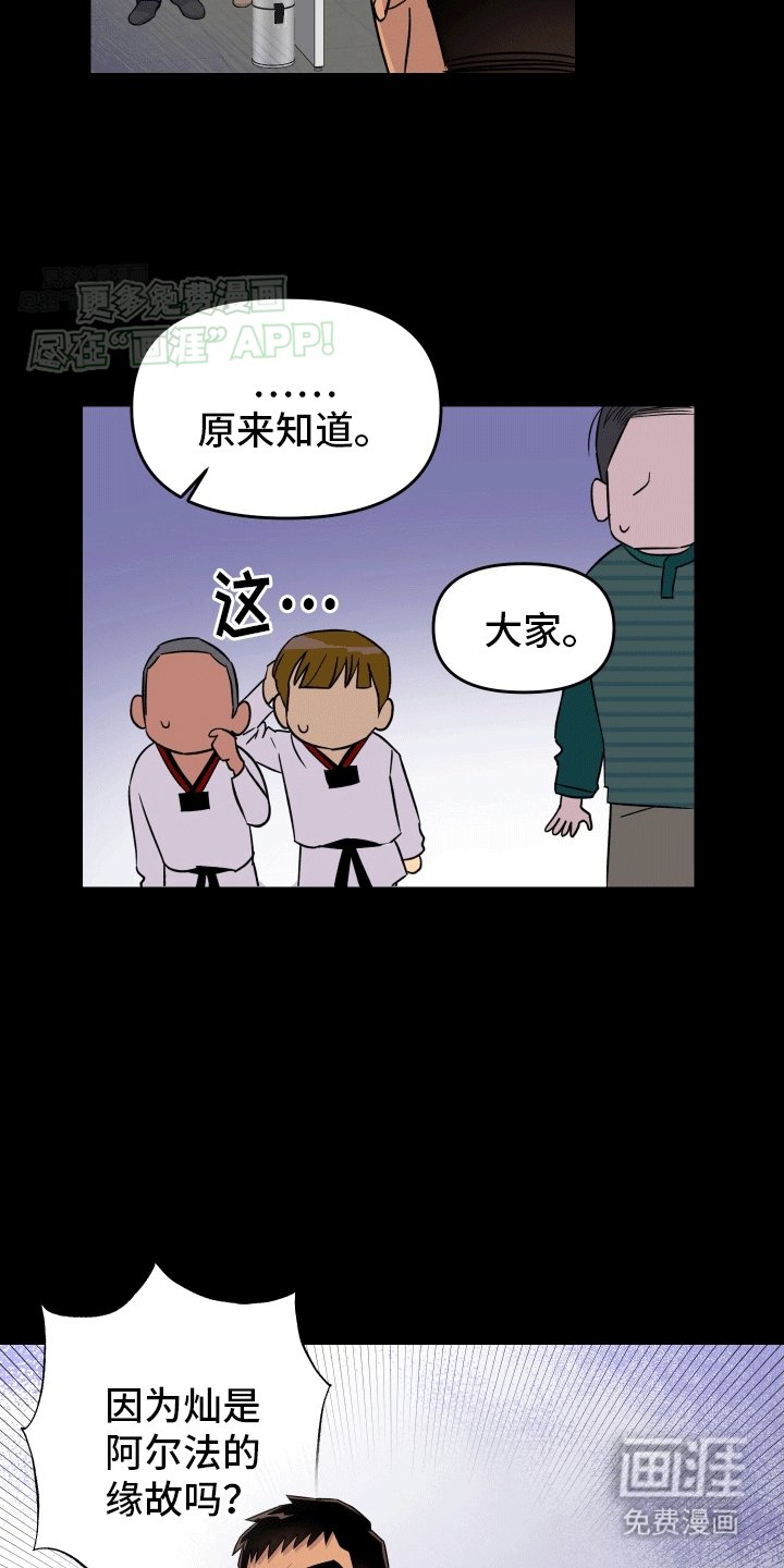 第9章：决定