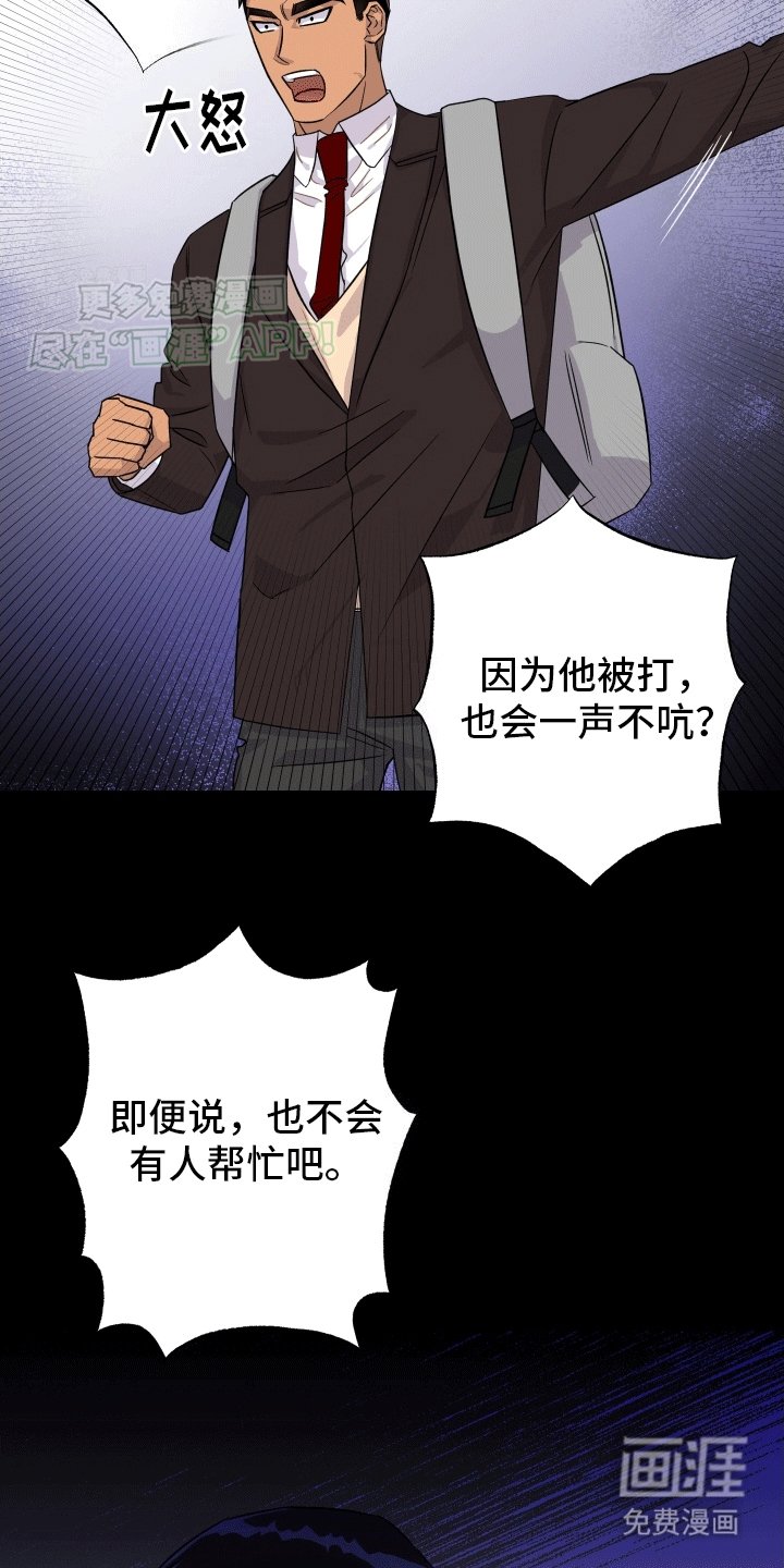 第9章：决定