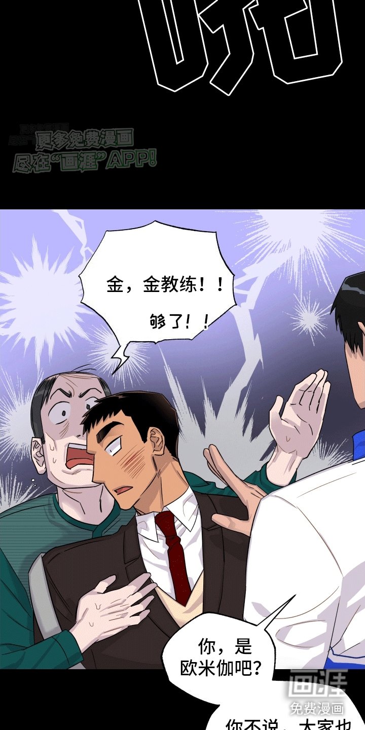 第9章：决定