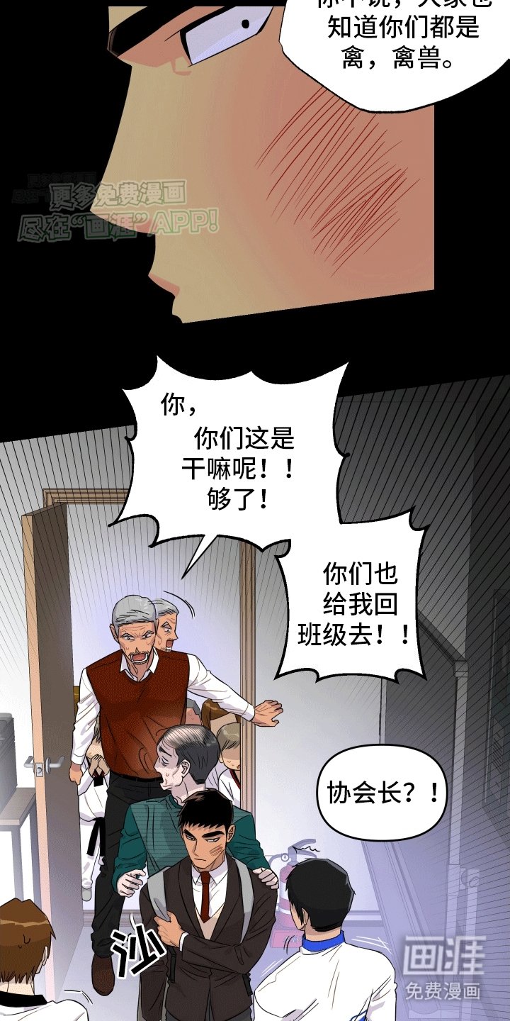 第9章：决定