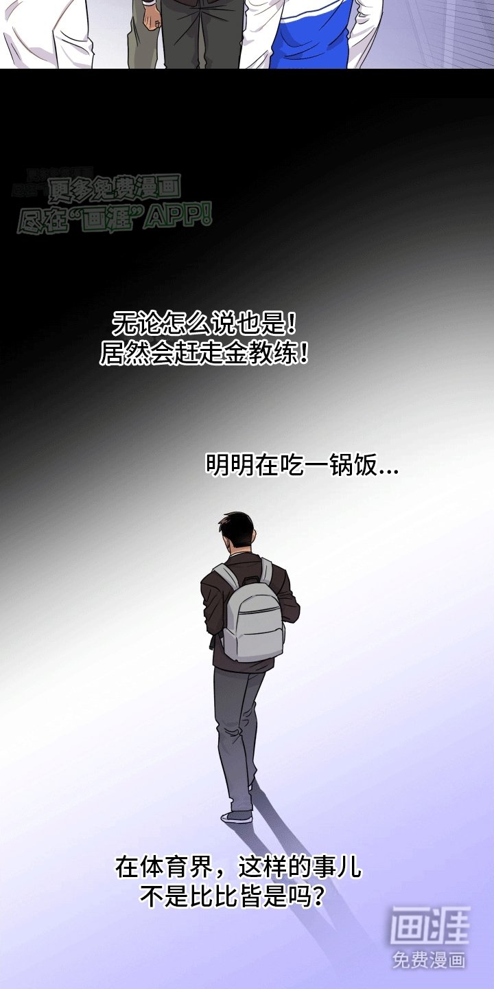 第9章：决定