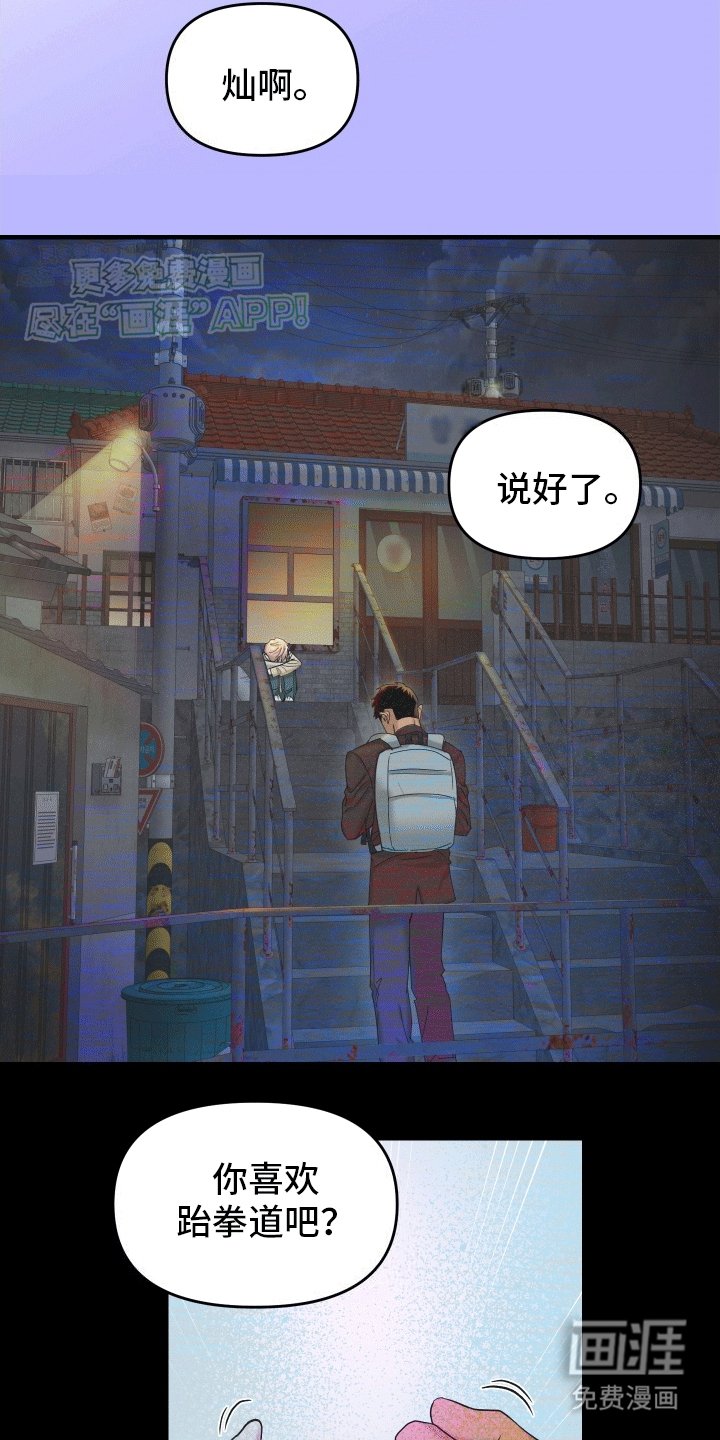 第9章：决定