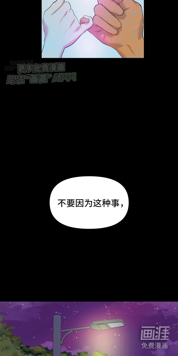 第9章：决定