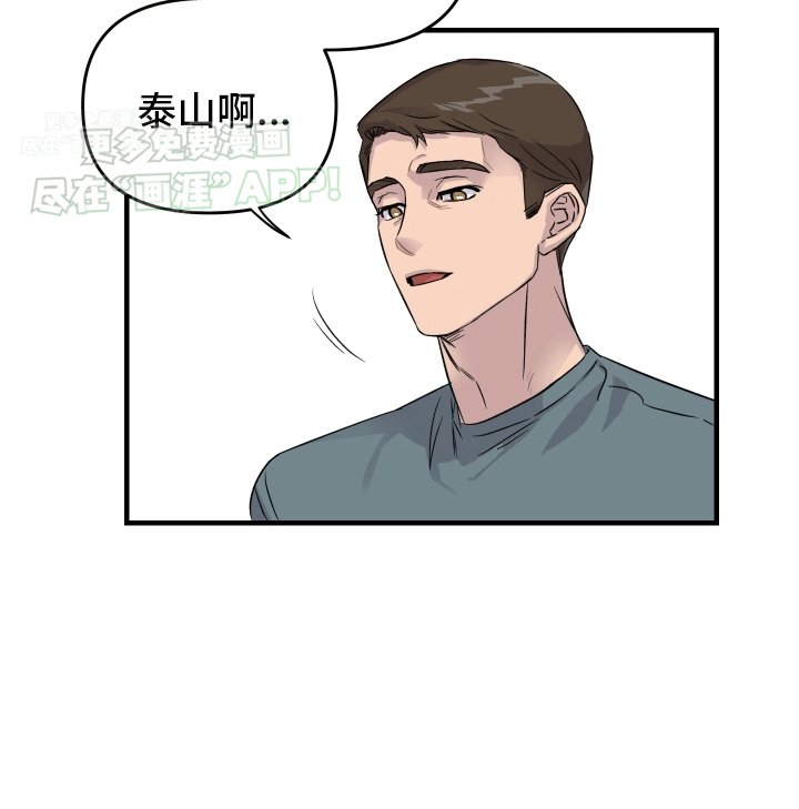 第9章：决定