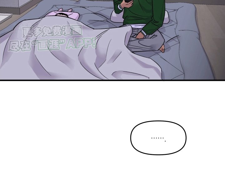 第9章：决定