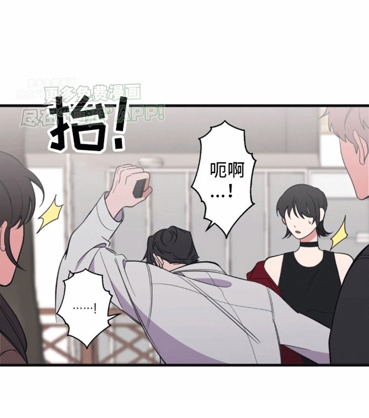 第10章：偶遇
