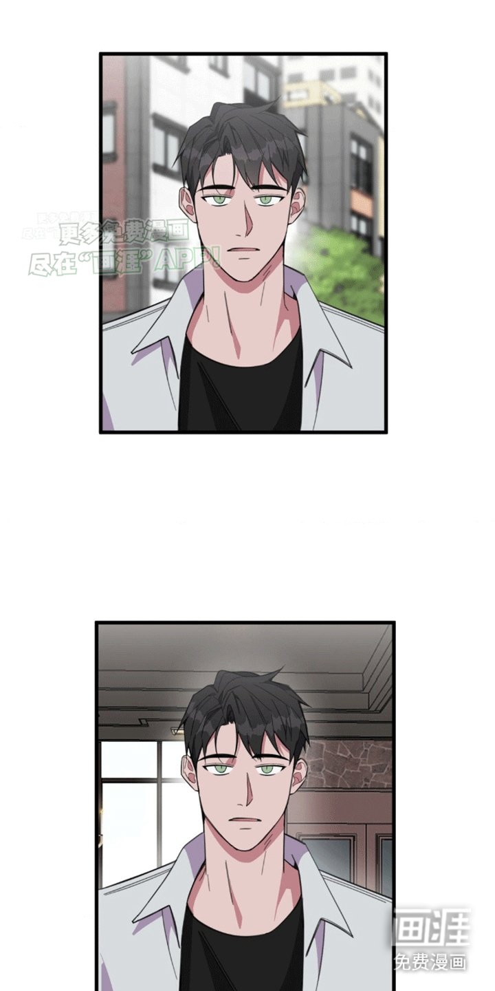 第11章：命运