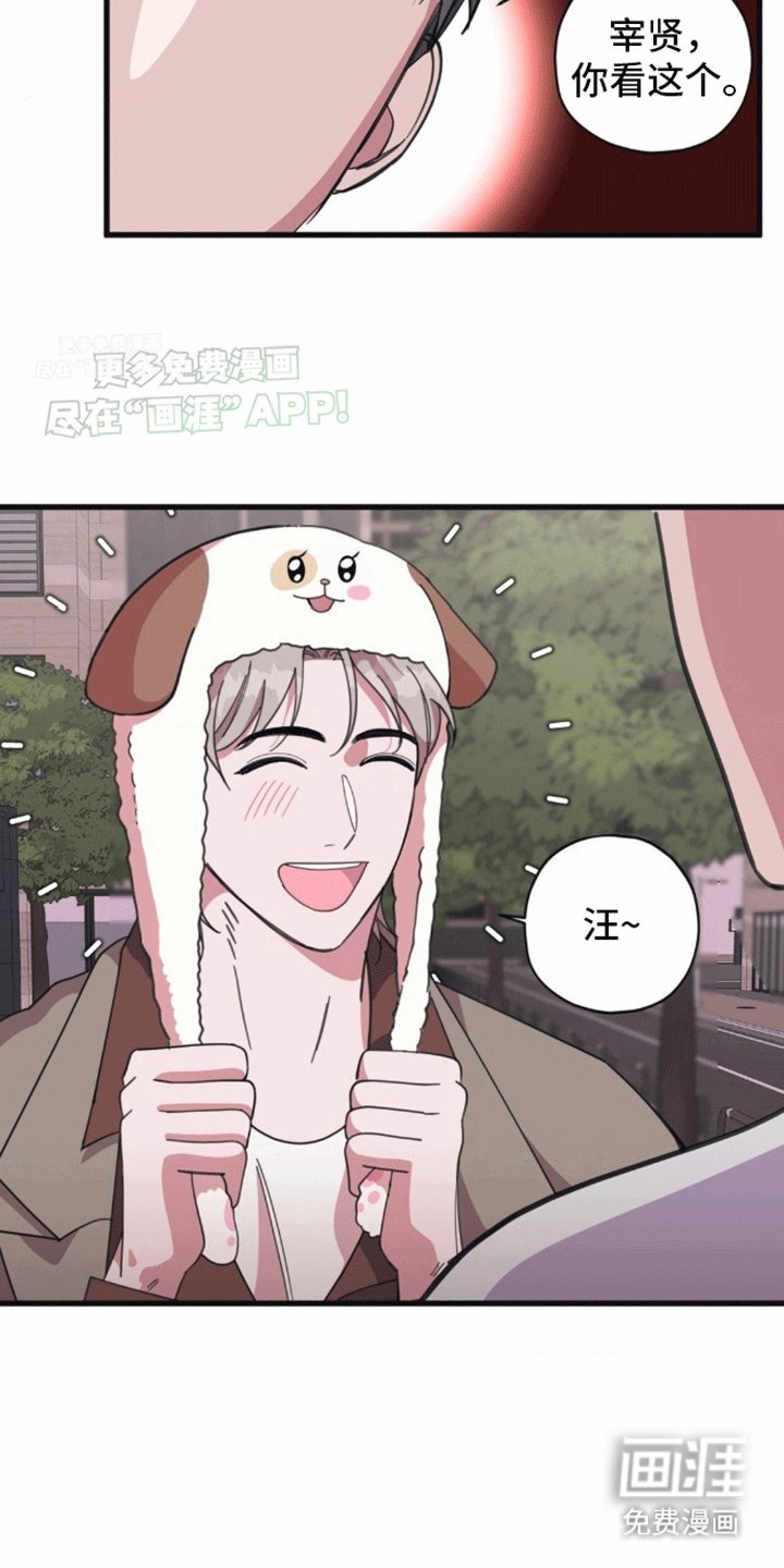 第12章：娃娃