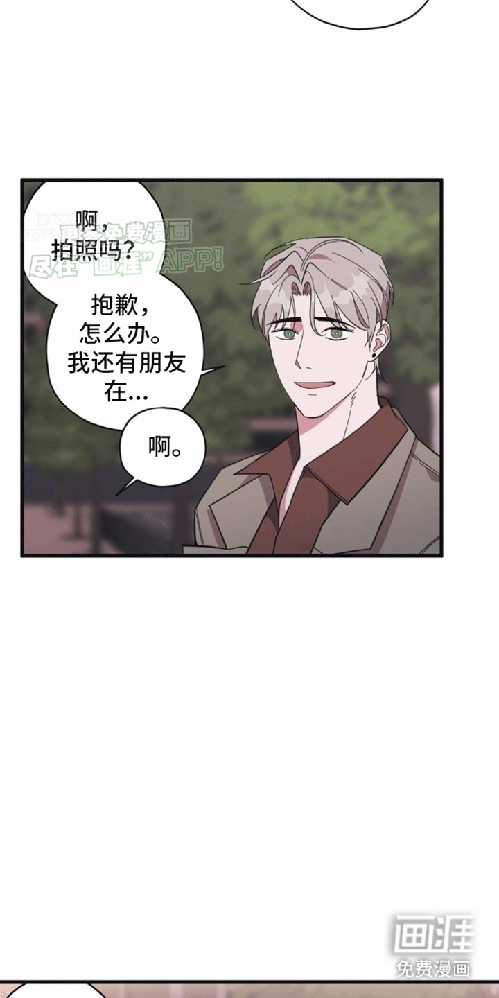 第12章：娃娃