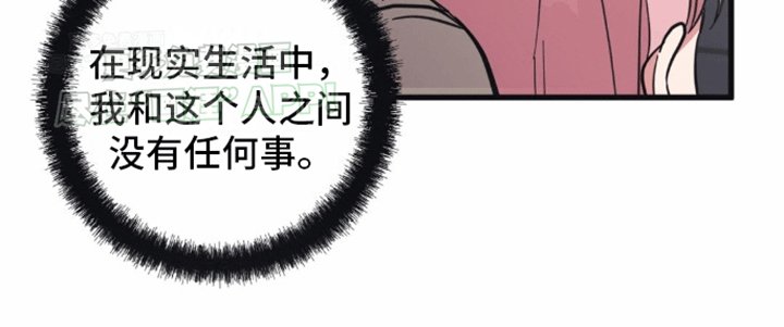 第12章：娃娃