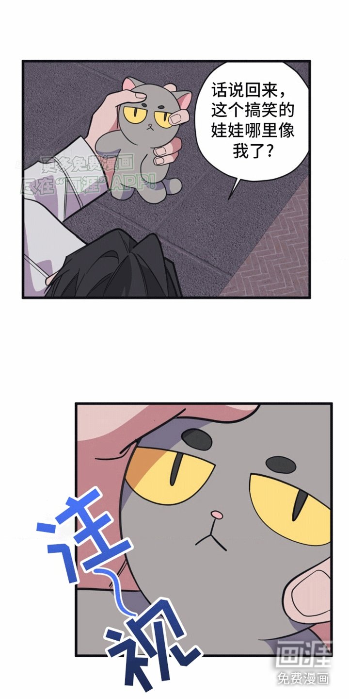 第13章：隐瞒