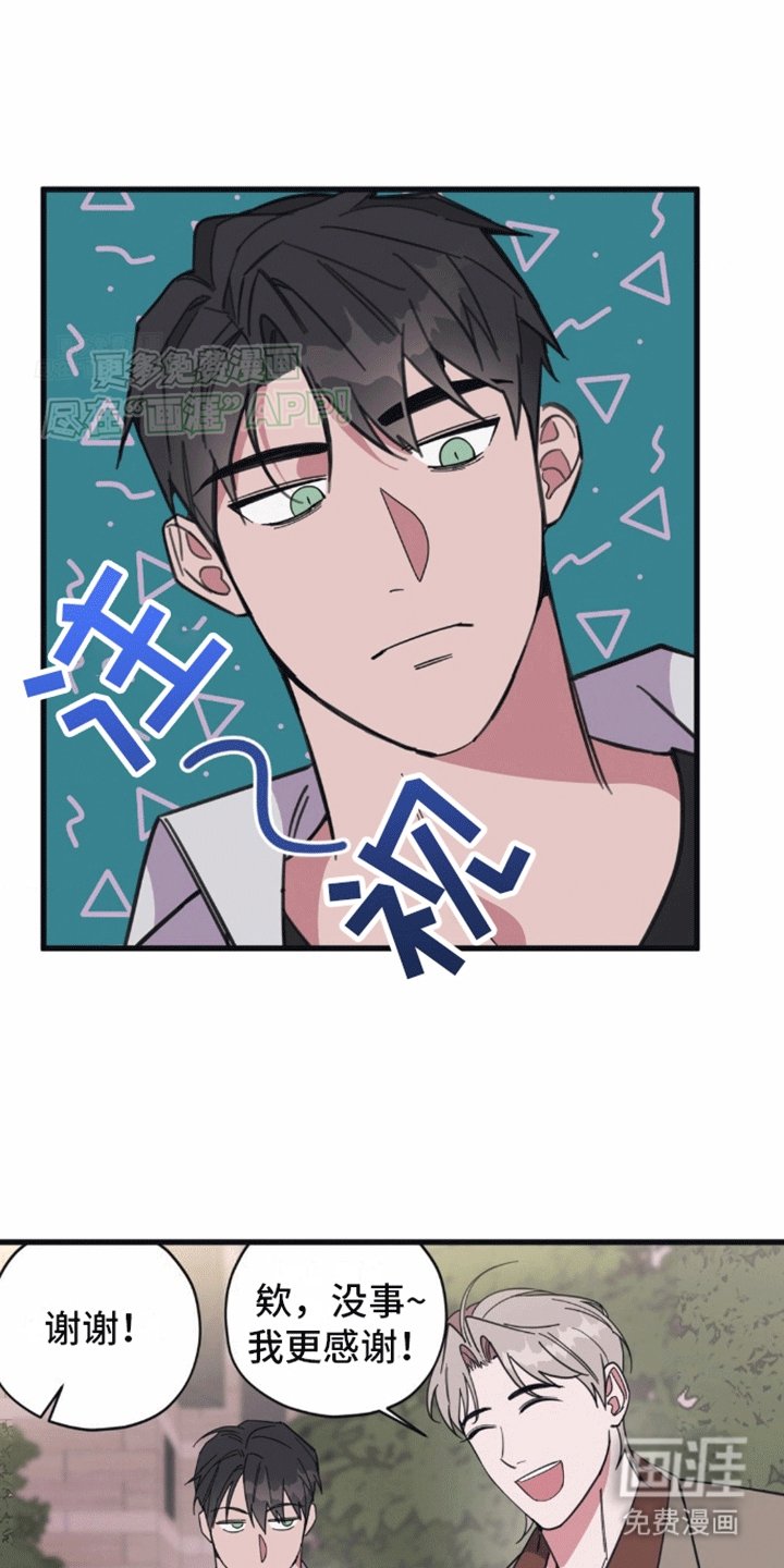 第13章：隐瞒