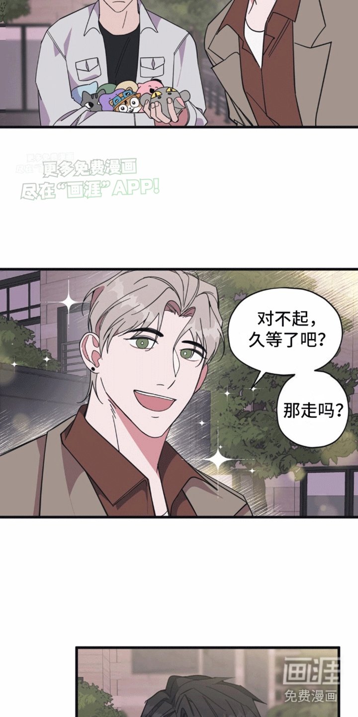 第13章：隐瞒