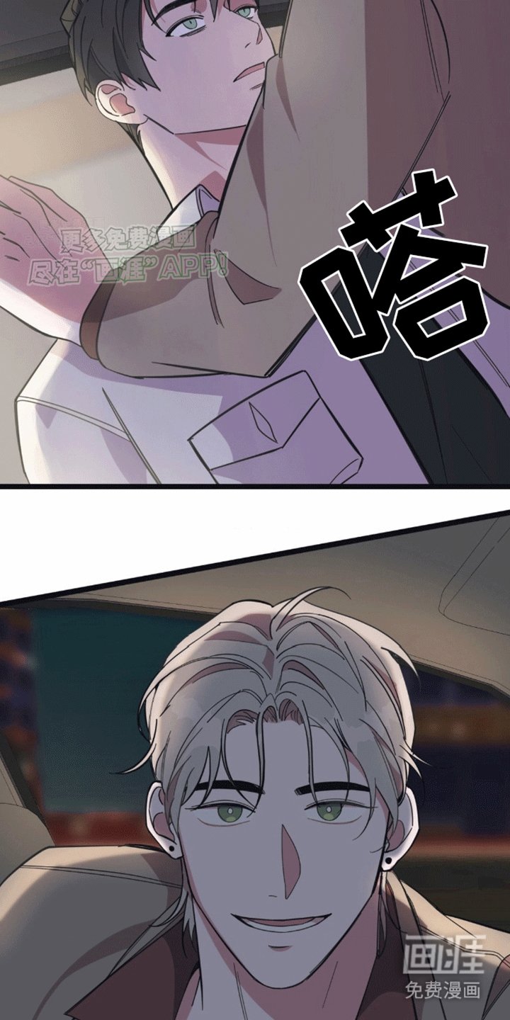 第13章：隐瞒