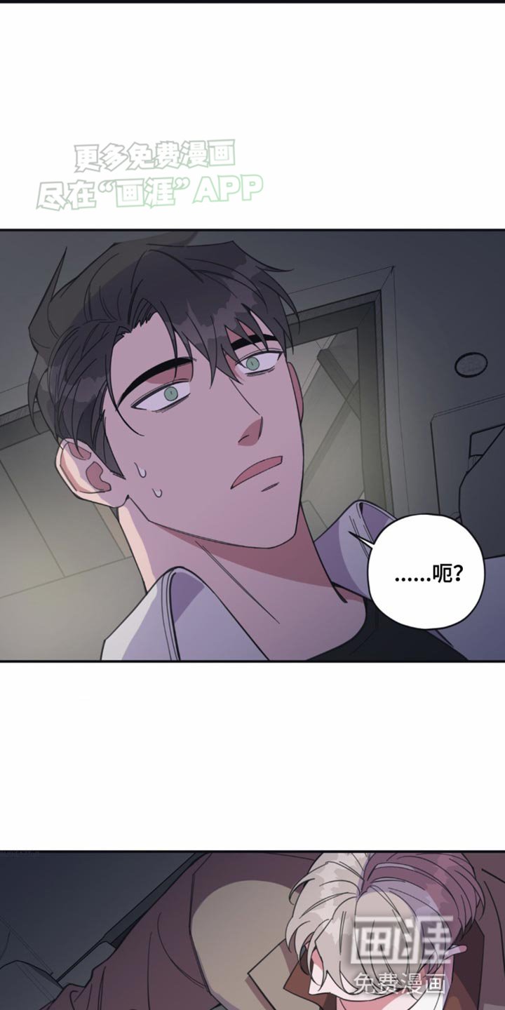 第14章：一整天都在想你