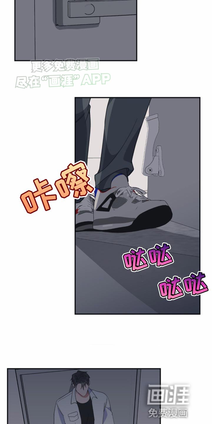 第14章：一整天都在想你
