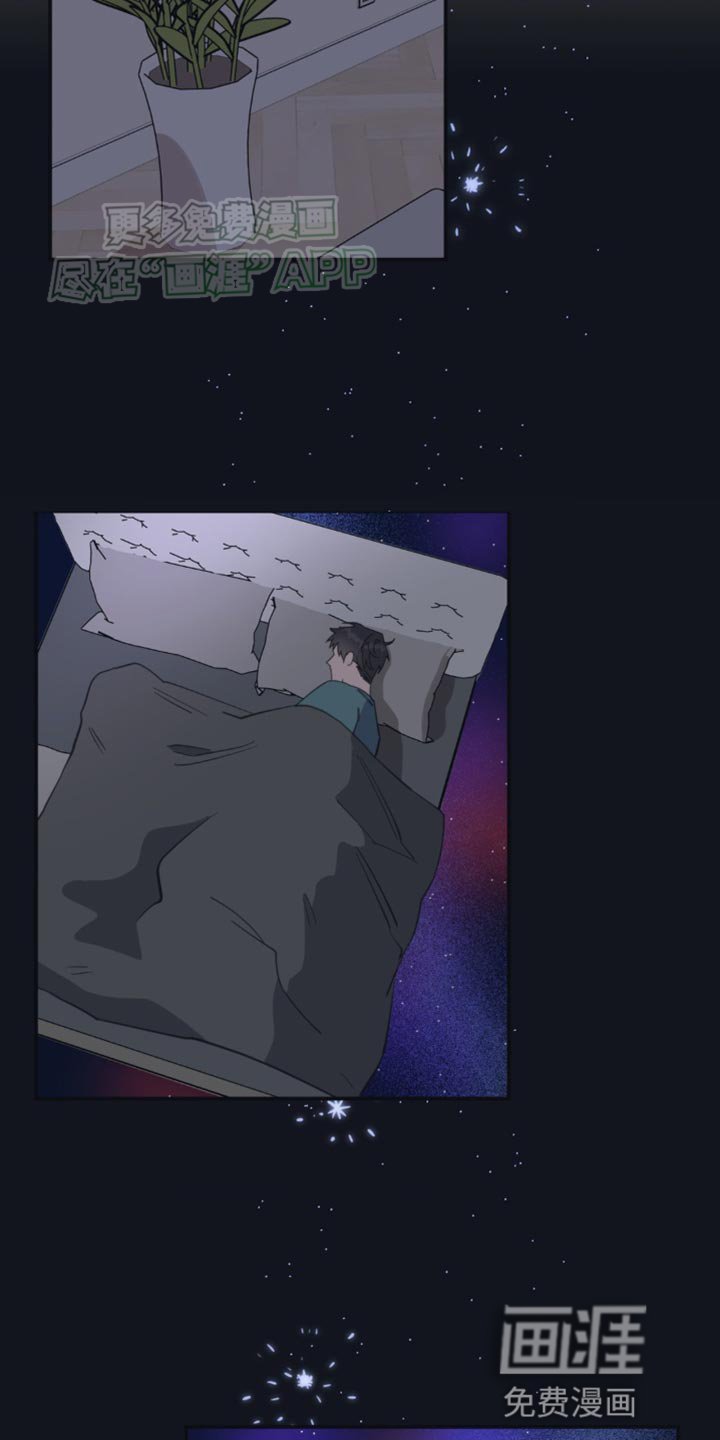 第15章：不记得