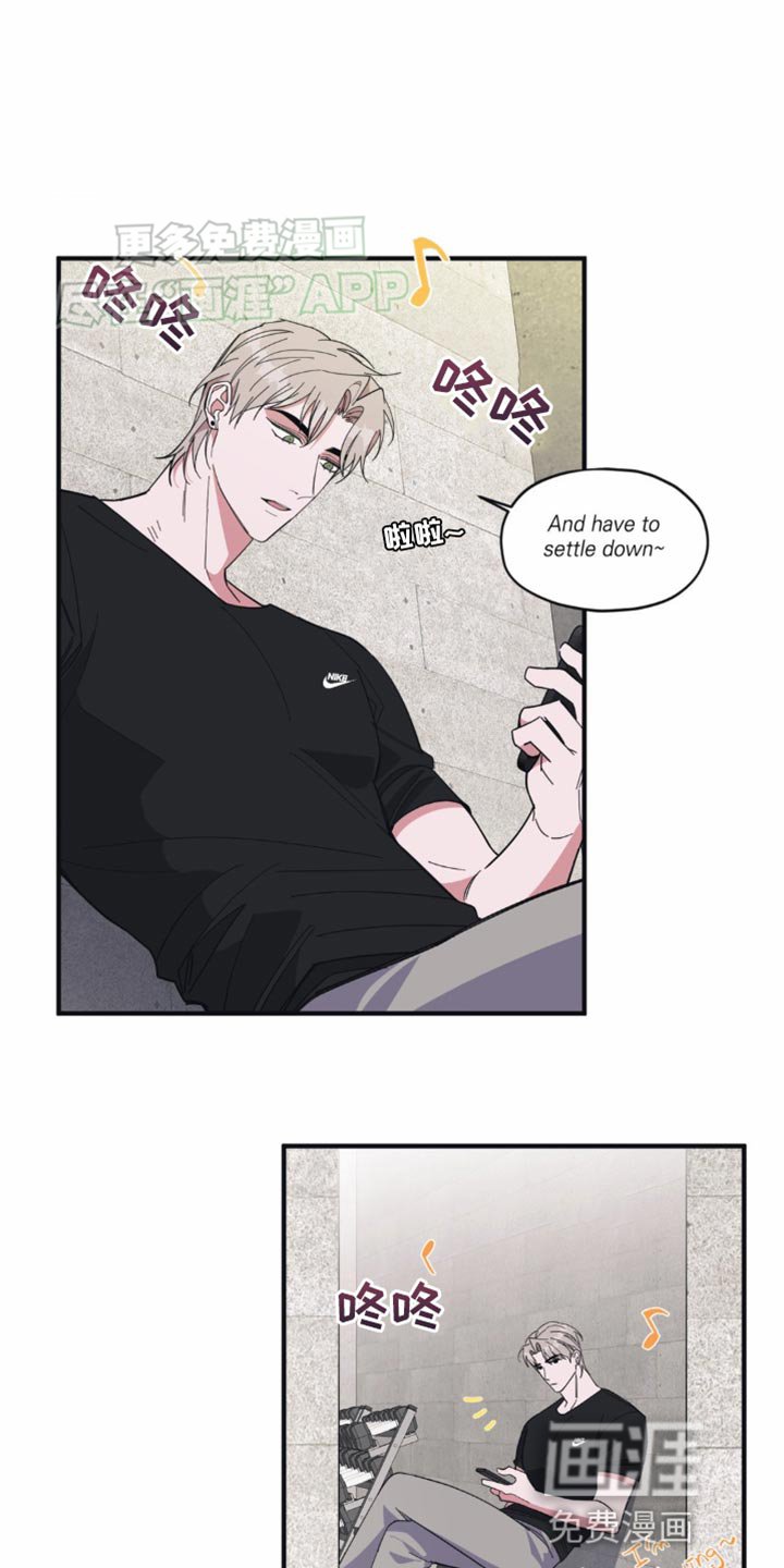 第17章：随口一说