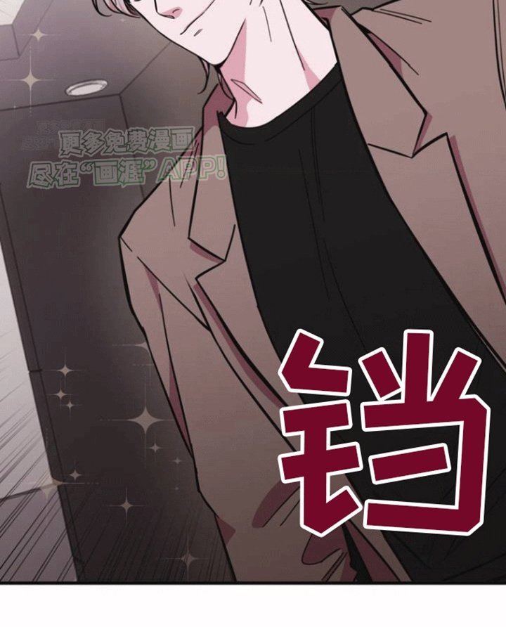 第2章：梦境照进现实