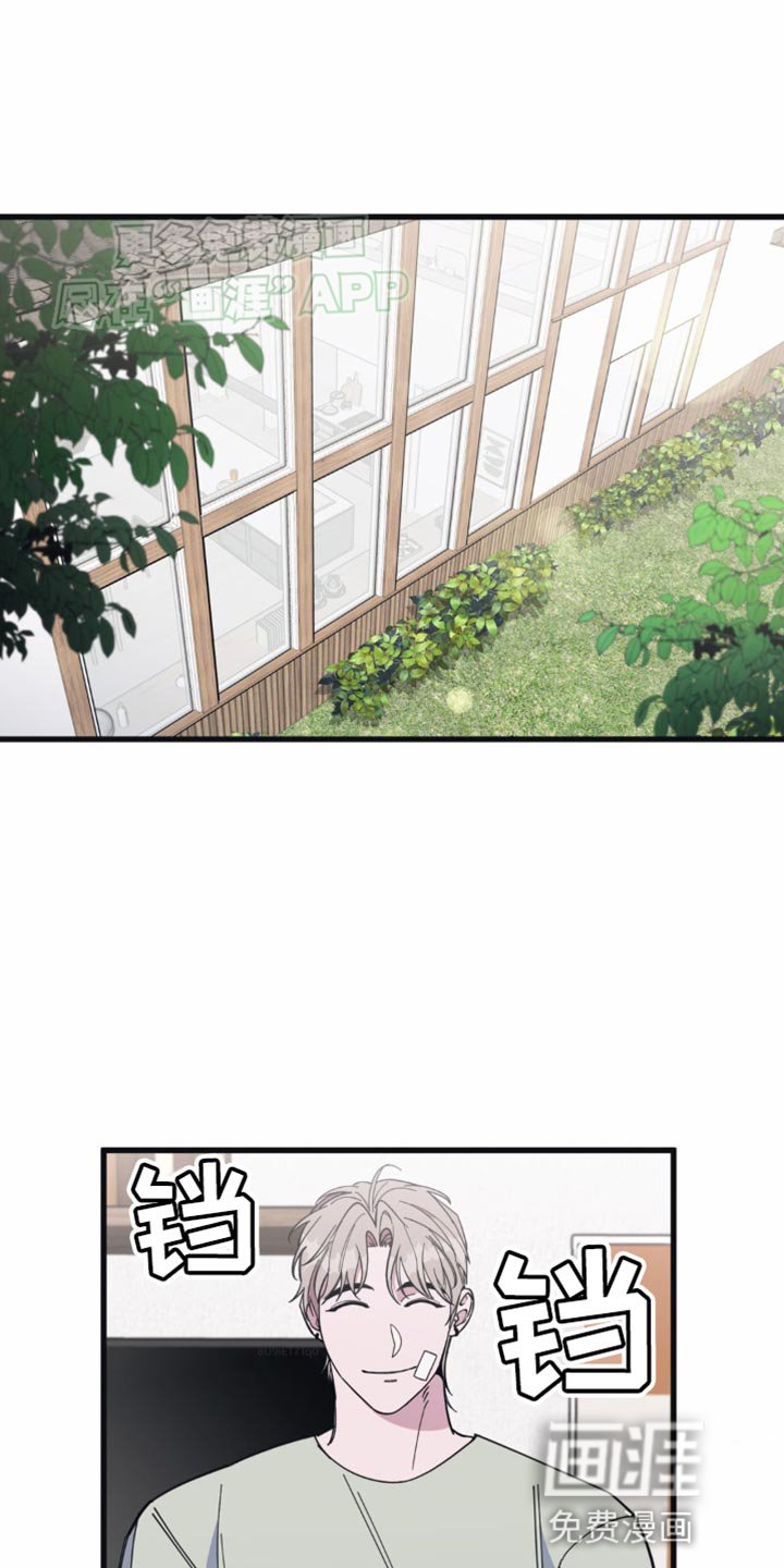 第22章：不认账