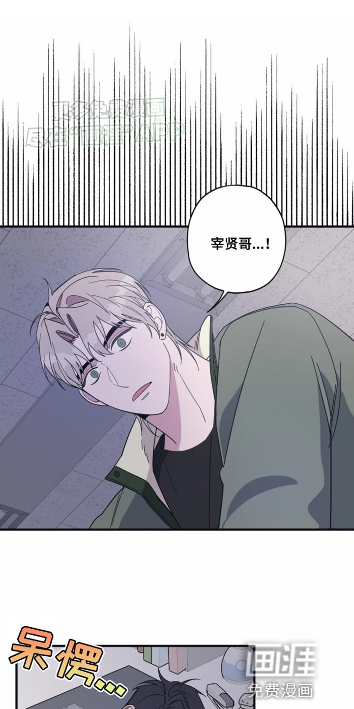 第25章：做梦