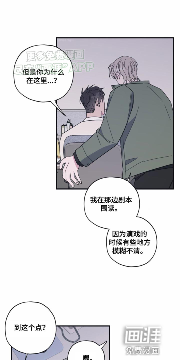 第25章：做梦