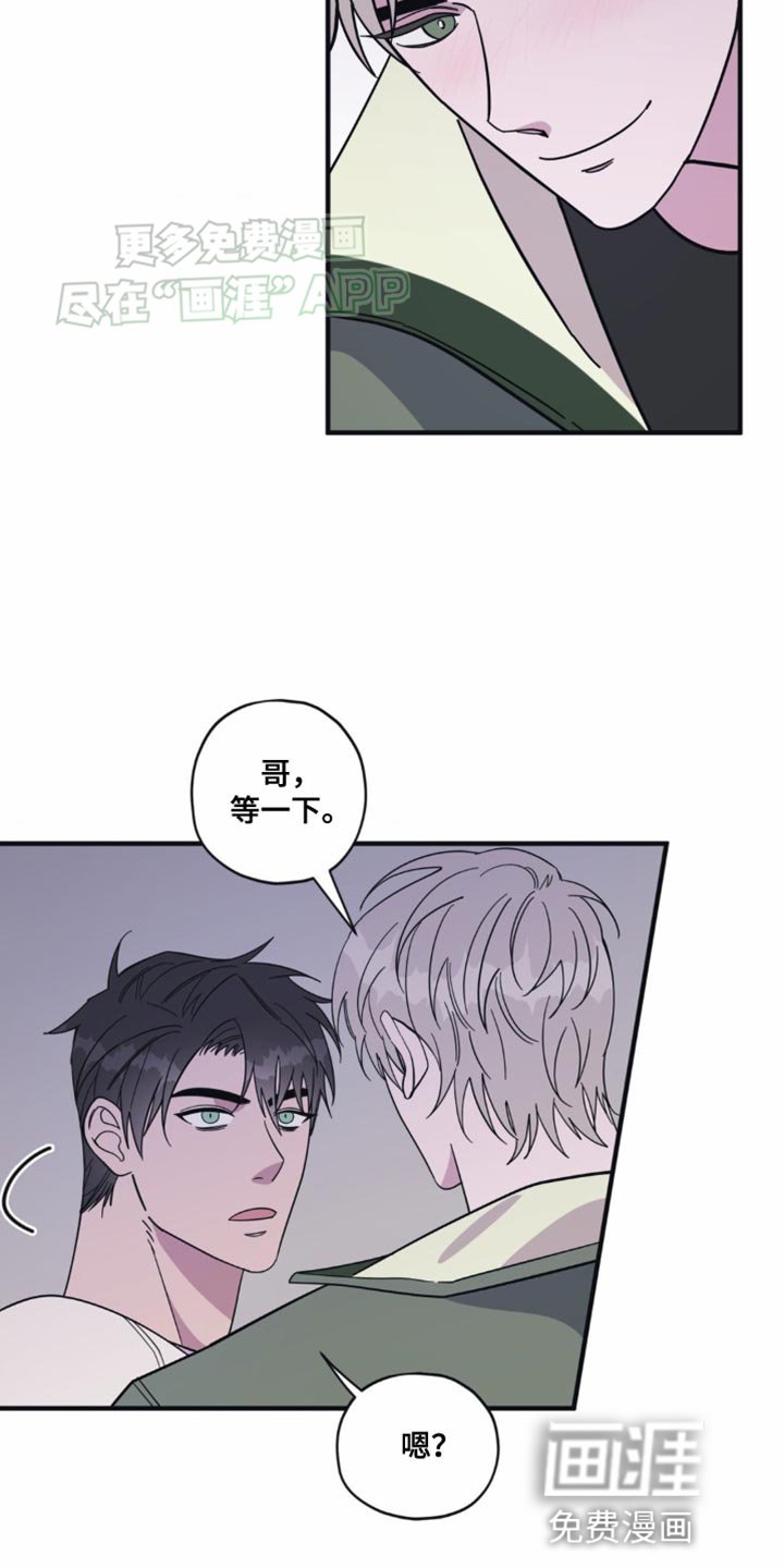 第25章：做梦
