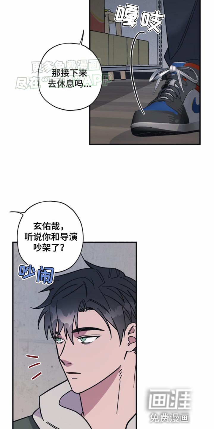 第27章：没有那么喜欢