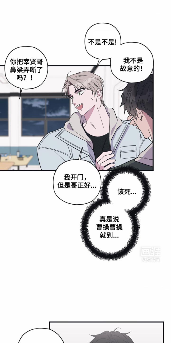 第29章：需要时间