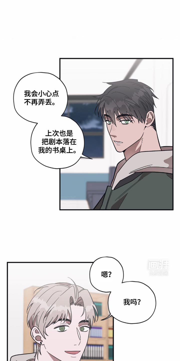 第29章：需要时间