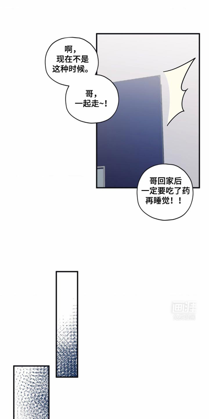 第29章：需要时间