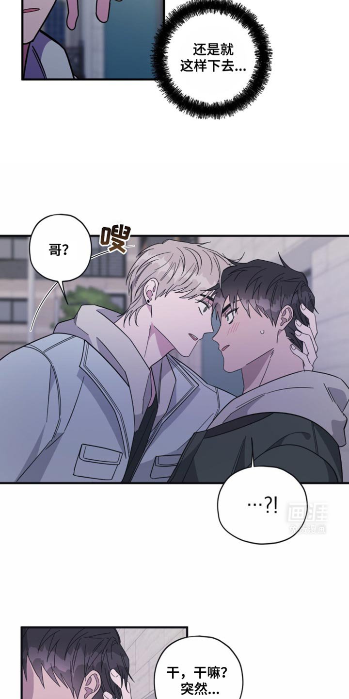 第29章：需要时间