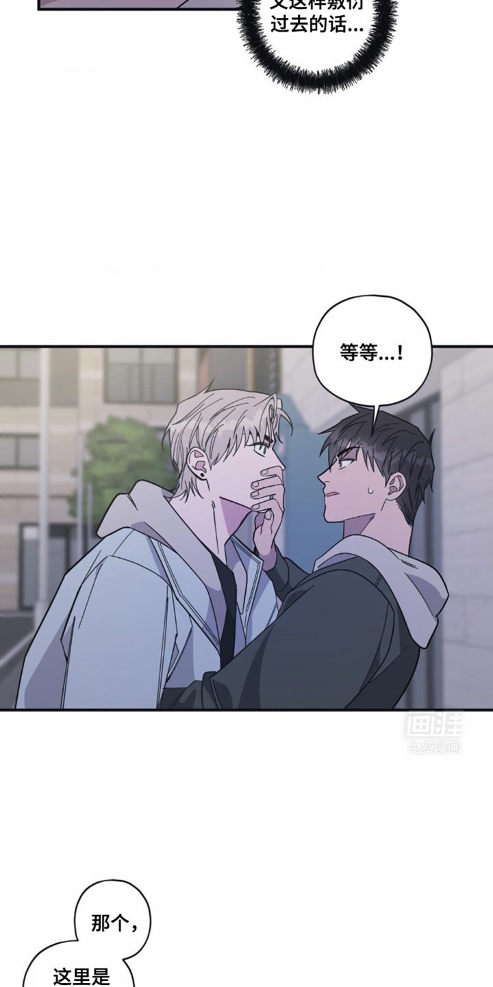 第29章：需要时间