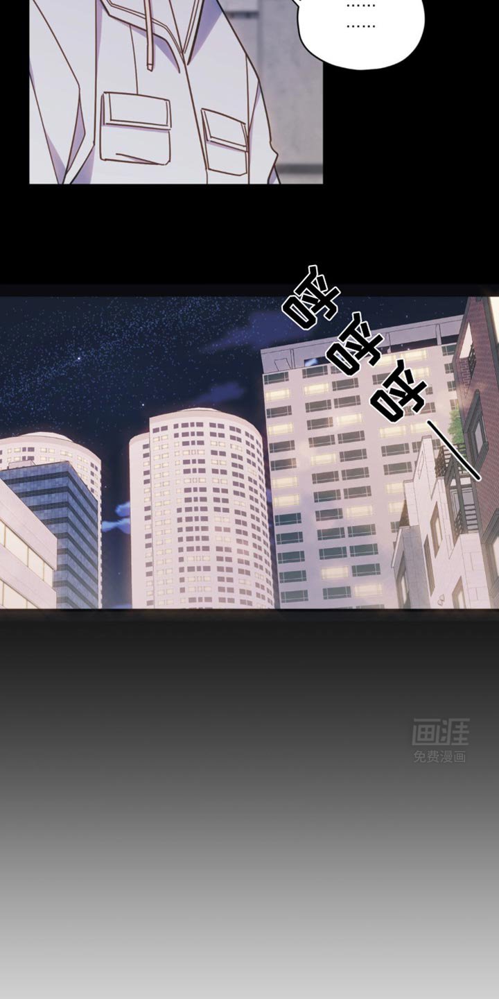 第30章：躲着我