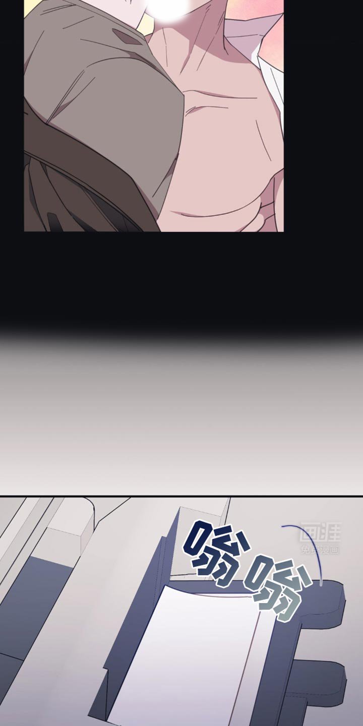 第31章：赶紧整理好心情