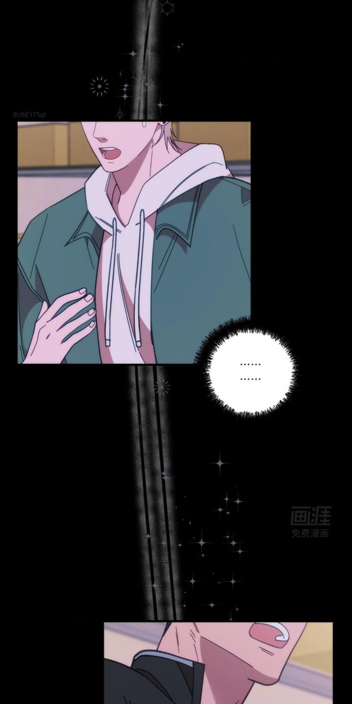 第32章：要跟你谈谈