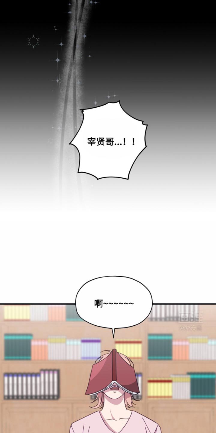 第32章：要跟你谈谈
