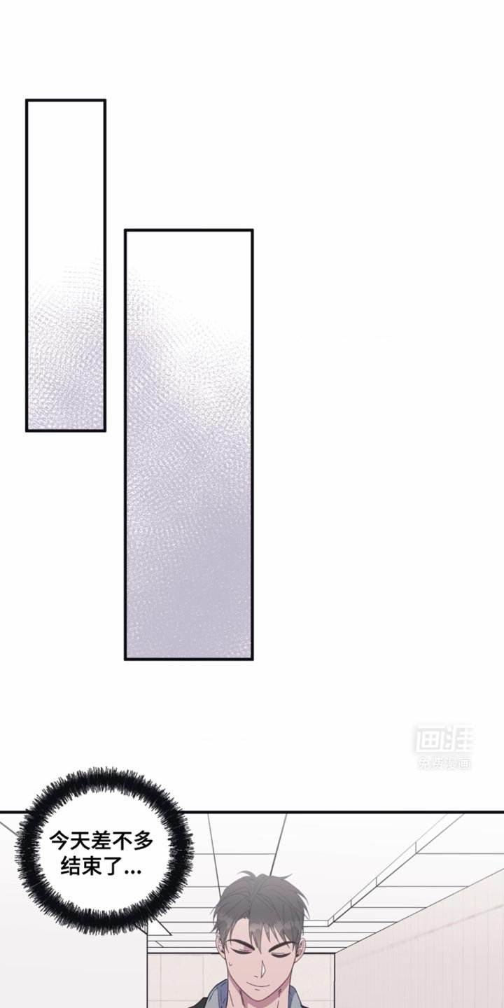 第32章：要跟你谈谈