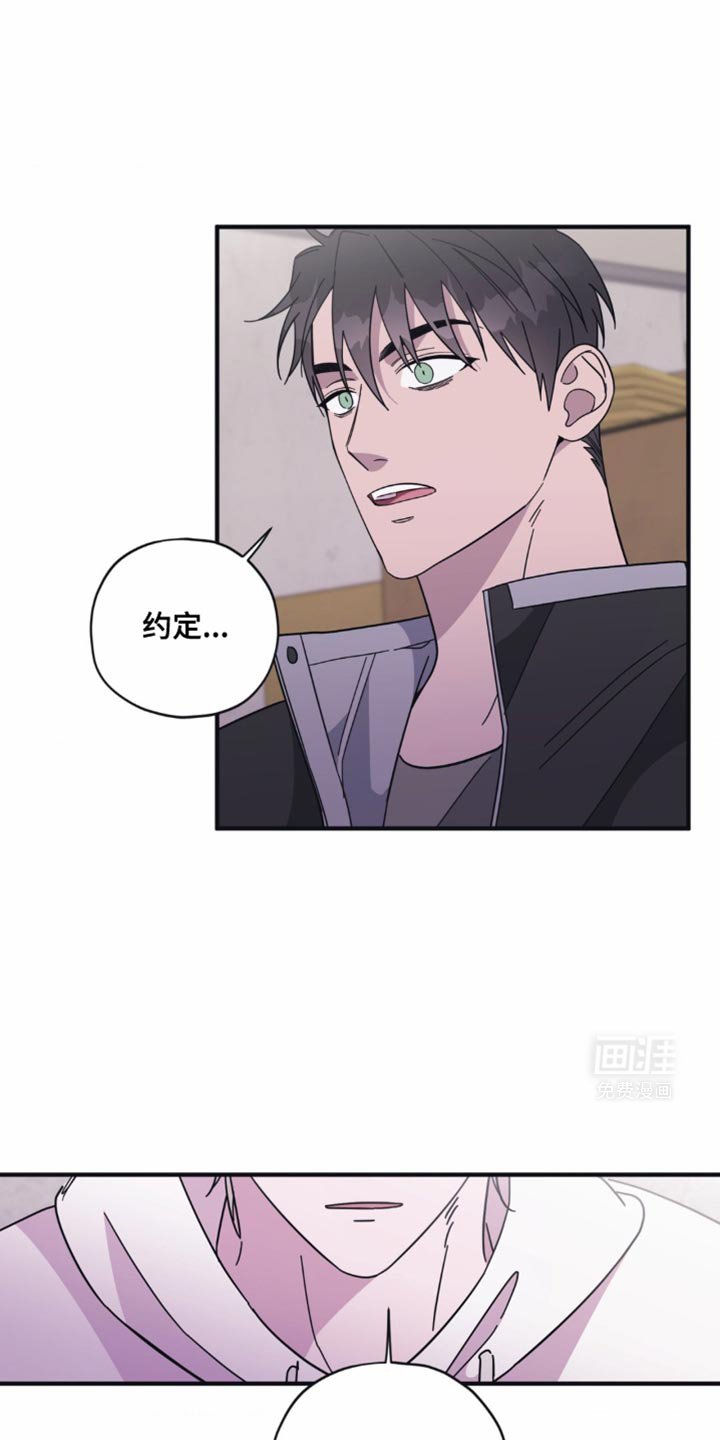 第34章：流泪