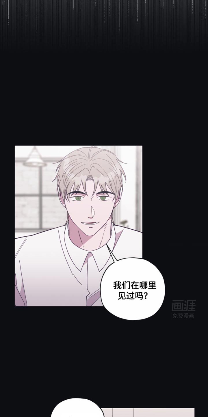 第34章：流泪