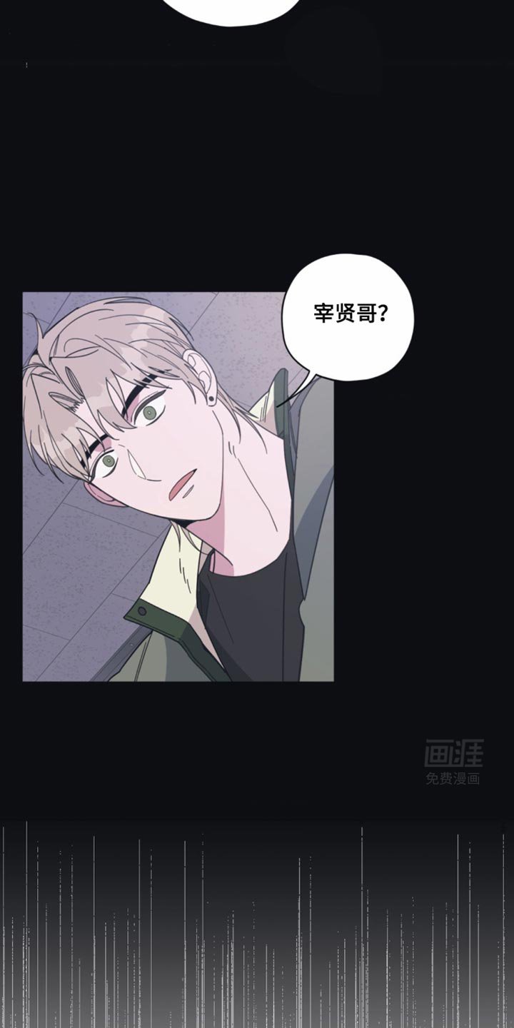 第34章：流泪